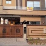 HOUSE FOR SALE AT DHA PHASE II RAHBAR LAHORE