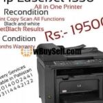HP LASERJET MFP 1536 ALL IN ONE PRINTER RECONDITION