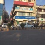 13 Marla Commercial Plaza for Sale in Rawalpindi