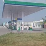 PSO Petrol Pump for Sale in Main GT Road Rawat 