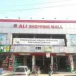 COMMERCIAL PLAZA FOR SALE  IN MISRIAL ROAD RAWALPINDI