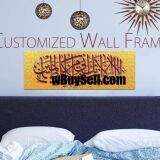 CUSTOMIZED WALL FRAME FOR SALE 