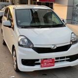 Toyota Vitz F Safety Package 2016 for Sale 