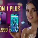 Itel Vision ! Plus Box Pack With PTA Official Approved