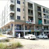 SHOPS FOR SALE IN D-17 CITY CENTRE 2 ISLAMABAD 