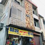 7.25 Marla Corner Plaza for Sale in Transformer Chowk Sadiqabad Rawalpindi