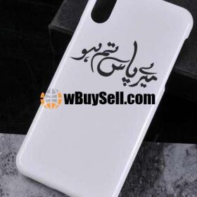 NEW CUSTOMIZED MOBILE COVER FOR SALE 