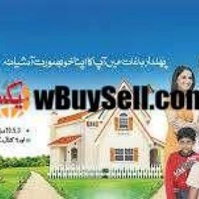 TAXILA HOMES PLOTS/HOMES FOR SALE