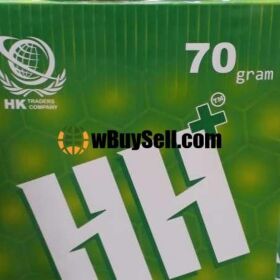 A4 70 GMS IMPORTED PHOTOCOPIER PAPER DOUBLE H BRAND