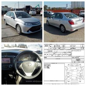 Toyota Axio 2017 Hybrid for Sale