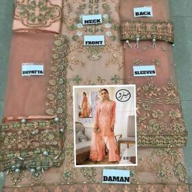 Gulal Complete Net Suit with Malai Trouser Net Embroidery Duppata for Sale