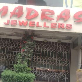 Madraas Jewlers Shop Unit 22/27 for Sale in Jinnah Super Market ISLAMABAD
