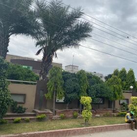 2 Kanal House for Sale in Revenue Society Lahore