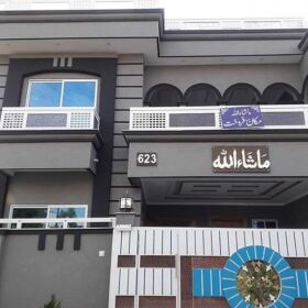 7 Marla Brand New Double Story House for Sale in CBR Town ISLAMABAD