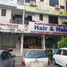 SHOP FOR SALE IN F8 MARKAZ ISLAMABAD