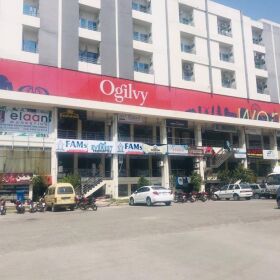 SHOP FOR SALE IN GULBERG TRADE CENTRE GULBERG GREEN ISLAMABAD