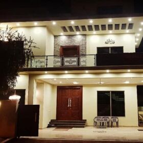 1 KANAL BRAND NEW HOUSE FOR SALE IN DHA PHASE 2 ISLAMABAD