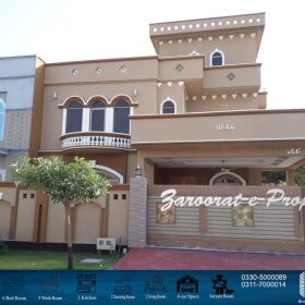 House for Sale 12 Marla Double Story in Media Town  Block D Islamabad