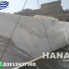 White Marble Karachi |0321-2437362|