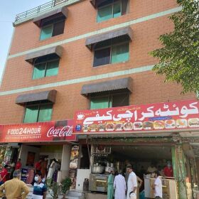PLAZA FOR SALE IN Abpara Islamabad 
