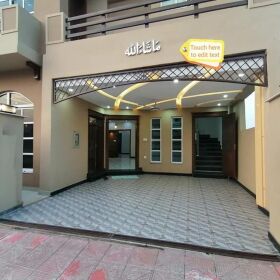 7 Marla Brand New House for Sale in Bahria Town Phase 8 Rawalpindi 