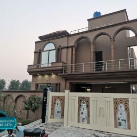 10 Marla Brand House for Sale Citi Housing Gujranwala