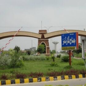 Plot for Sell In Jinnah Gardens Islamabad 
