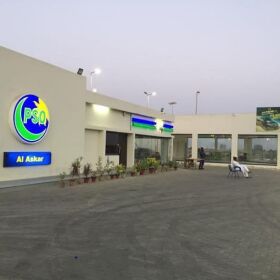 PSO Petrol Pump for Sale in DHA Phase 8 Karachi