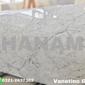 Carrara White Marble Lahore |0321-2437362|