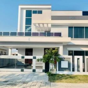 Brand New Luxury House for Sale in DHA Phase 2 Islamabad 