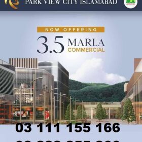 Park view city Islamabad 5 and 10 Marla plot for sale , CDA Approved Society