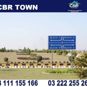 CBR TOWN  &amp; CBR Residencia 5 Marla plot for sale near new Airport 
