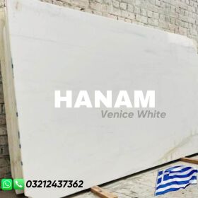 Venice White Marble Pakistan = 03212437362