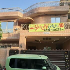 10 Marla Double Story House For Sale in Near Canal Bank &amp; Multan Road Thoker Niaz Baig Lahore