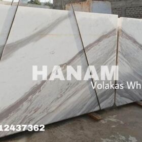 Volakas White Marble Pakistan |0321-2437362|
