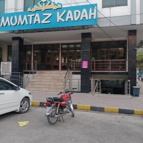 Plaza For Sale In E-11/1 ISLAMABAD 