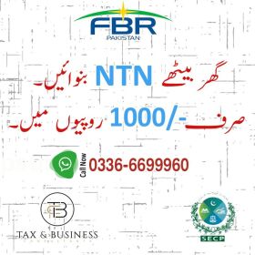 The Tax and Business Consultants Our Services in Rawalpindi Islamabad 