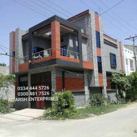 5 MARLA BRAND NEW CORNER DOUBLE STOREY HOME FOR SALE Lahore Medical Housing Society Main Canal Road Lahore Near Ring Road Interchange Harbanspura