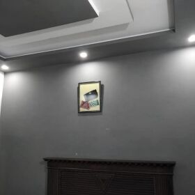 10 Marla Single Story House for Sale in Wapda Town Phase 1 Lahore 