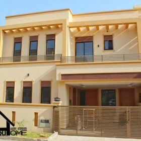 Outstanding Luxurious 7 Marla Brand New House For Sale Bahria Town Phase 8 Safari Valley Rawalpindi