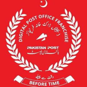 Digital Franchise Pakistan Post in Gulzar e Quaid Rawalpindi