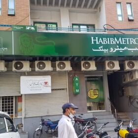 Commercial Plaza Available for Sale in Scheme 3 Market  Rawalpindi