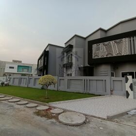 27 Marla House For Sale In DC Colony Gujranwala — at DC Colony Gujranwala Cantt.