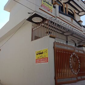 4.5 Marla Corner House for Sale in Wakeel Colony Gulzar e Quid Rawalpindi