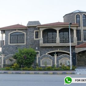Brand New Luxurious House for Sale in Bahria Town ISLAMABAD 