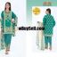 LAWN COLLECTION BY HR DESIGNERS FOR SALE