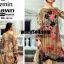 JAZMINE LAWN EMBROIDERY SUIT CHIFFON PRINTED DUPPATA