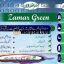 PLOTS FOR SALE AT ZAMAR GREEN VALLEY ISLAMABAD
