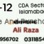 I-12/3 CDA SECTOR ISLAMABAD 5MARLA PLOT FOR SALE