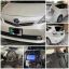 Toyota Prius Alpha Model 2014 For Sale